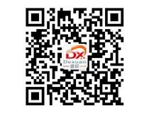 山西德軒2015年主要做什么？我們2015年只做吸塑字、沖孔字等發(fā)光字加工！