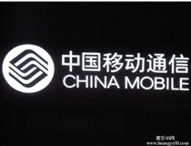 發(fā)光字工廠為大家闡述下led樹脂發(fā)光字發(fā)黃的四大主要原因。