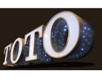 LED發(fā)光字的種類也越來越多，下面來分析一下目前市場上廣泛應用的幾種發(fā)光字：