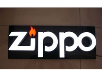 不銹鋼發(fā)光字，特別是不銹鋼燈箱字有哪些長處呢？山西德軒做字廠為您分析