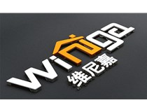 如何選購(gòu)合適的發(fā)光字呢？山西德軒做字廠帶您聊下