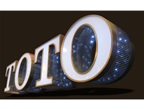 發(fā)光字的設(shè)計需要注意的細節(jié)有哪些呢？山西德軒發(fā)光字廠家解答