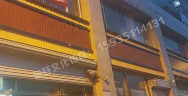 學府街仿古門頭