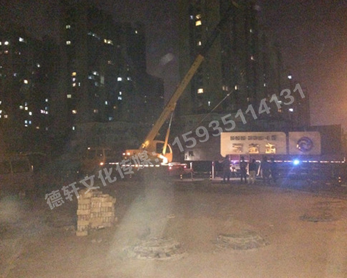 精神堡壘，標(biāo)識(shí)牌，導(dǎo)向牌——梧桐院